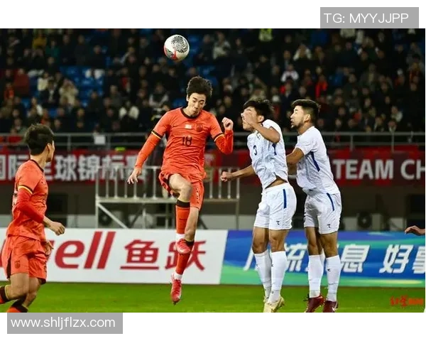 中国队迎战乌兹别克斯坦世界杯预选赛全力争胜力争晋级之路