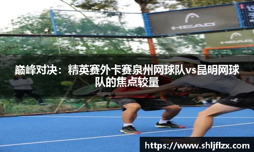 九游体育官网入口