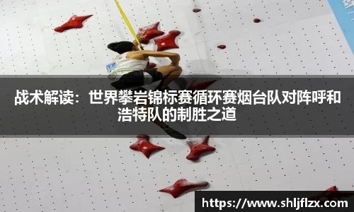 九游体育登录入口