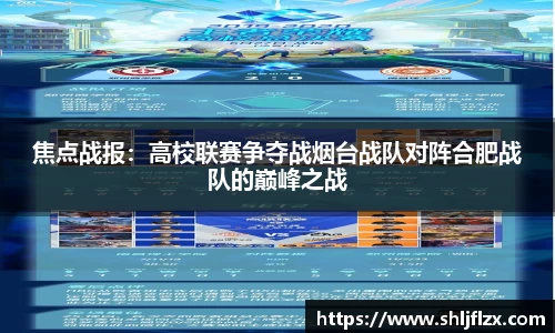 九游体育官网入口