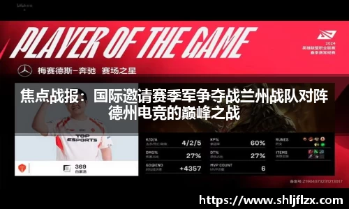 九游体育登录入口