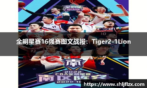 九游体育官网入口