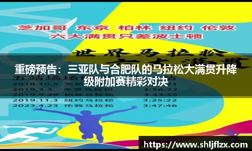 九游体育登录入口