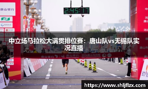 九游体育官网入口