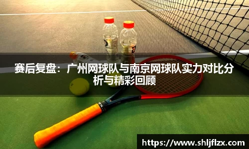 九游体育官网入口