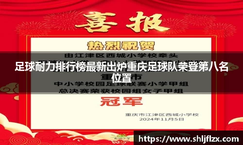 九游体育官网入口