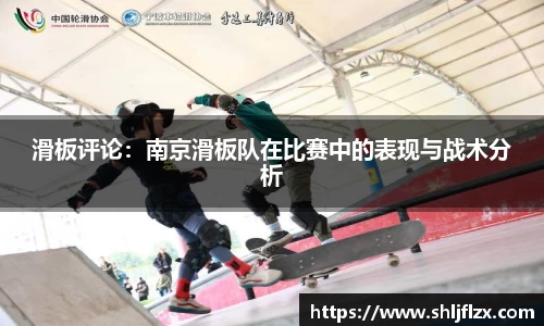 九游体育官网入口