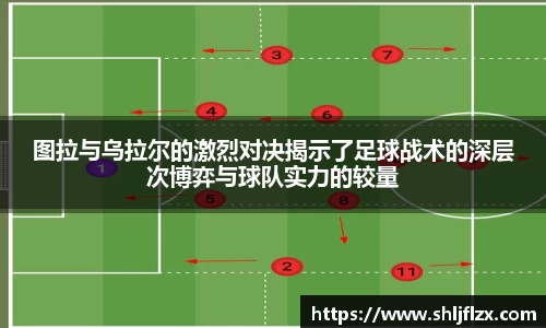 九游体育官网入口