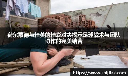 九游体育