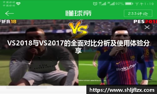 九游体育登录入口