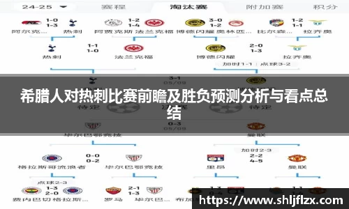 九游体育官网