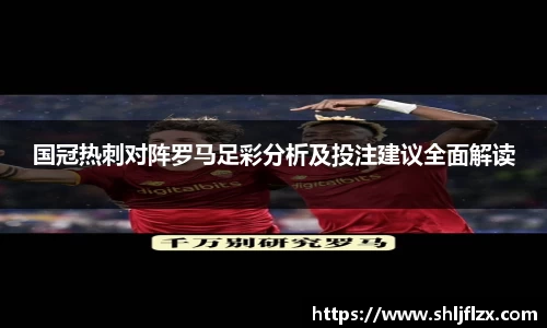 九游体育官网入口